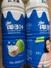 歡樂(lè )家椰子汁1.25kg*6瓶 果肉+椰汁 椰肉生榨果汁植物蛋白飲料 禮盒裝 曬單實(shí)拍圖