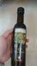 爺爺的農場(chǎng)核桃油食用油250ml 進(jìn)口寶寶熱炒輔食油 適用嬰幼兒的油6個(gè)月以上 曬單實(shí)拍圖