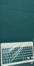 YLPPH適用華為平板鍵盤(pán)matepad11.5s/air12鍵盤(pán)保護套pro12.2/se11殼帶筆糟se10.4藍牙鼠標套裝 青色保護套+鍵盤(pán)+鋼化膜【7件套】 2024/25款MatePad【1 曬單實(shí)拍圖