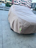 RATHBONE汽車罩全罩牛津布車衣加厚全車罩防冰雹防雨防曬加厚四季通用車衣 曬單實拍圖