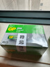 超霸（GP）7號電池40粒七號堿性干電池適用于耳溫槍/血氧儀/血壓計/血糖儀/鼠標等號/AAA/R03 曬單實拍圖