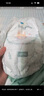 幫寶適【散熱王者】一級幫嬰兒拉拉褲尿不濕尿片尿布超薄透氣4XL21 曬單實(shí)拍圖