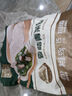 1號會(huì )員店 香菇青菜包子 營(yíng)養早餐 975g(15只裝) 曬單實(shí)拍圖