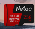 朗科（Netac）256GB TF（MicroSD）存儲卡 A1 U3 V30 4K 高度耐用行車(chē)記錄儀&監控攝像頭內存卡 讀速100MB/s 曬單實(shí)拍圖