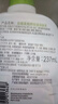 絲塔芙大白罐身體乳保濕霜550g楊冪同款潤膚補水乳液不含煙酰胺敏肌適用 曬單實拍圖