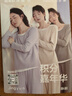 靜韻【深睡衣70】超柔軟睡衣夏季涼感型情侶家居服套裝男女神節 曬單實(shí)拍圖