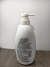 惠潤（SUPER MiLD）綠野洗護套裝洗發(fā)露600ml*2+護發(fā)素600ml蓬松洗發(fā)水京東自營正品 曬單實拍圖