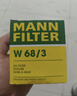 曼牌（MANNFILTER）W68/3機油濾芯格適用雷凌致炫逸致NX200卡羅拉奕澤凱美瑞榮放 曬單實(shí)拍圖