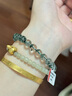 石玥珠寶精品8-9mm天然綠幽靈手串本命年轉(zhuǎn)運珠手鏈男女士款 水晶瑪瑙 曬單實拍圖