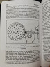 現貨【外圖英文原版】從一到無(wú)窮大One, Two, Three...Infinity : Facts and Speculations of Science/George Gamow 物理學(xué)科普 曬單實(shí)拍圖