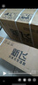 新飛（Frestec）空調(diào)補(bǔ)貼 新一級能效 大1.5匹大1匹掛機(jī) 以舊換新 省電冷暖變頻空調(diào) 家用壁掛式空調(diào) 大1匹 一級能效 單冷 提供上門安裝服務(wù) 曬單實拍圖