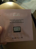 奧倫納素美妝實(shí)物種草小盒（煙酰胺3D精華眼膜2對+眼部精華油2顆） 曬單實(shí)拍圖