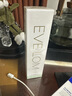 EVE LOM伊芙瓏凈透臻養(yǎng)卸妝油潔顏油150ml 七夕情人節(jié)禮物送女友 曬單實拍圖