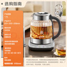 蘇泊爾（SUPOR）1.5L 純鈦養生壺 煮茶壺燒水壺 恒溫煮茶器 加大濾網(wǎng) 電熱水壺保溫花茶壺 0膠水 SW-15YQ62 曬單實(shí)拍圖