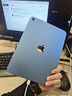 Apple/蘋(píng)果 iPad11英寸 A16芯片2025年款 平板電腦 (128GB WLAN版/學(xué)習辦公娛樂(lè ))藍色 曬單實(shí)拍圖