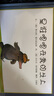 是誰(shuí)嗯嗯在我的頭上  屎尿屁話(huà)題+偵探元素動(dòng)物課 鄧超微博推薦 學(xué)會(huì )勇敢和自信系列 0-3歲（啟發(fā)出品）六一兒童節禮物女孩男孩暑假作業(yè) 一升二暑假銜接 小升初暑假銜接 曬單實(shí)拍圖