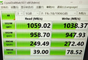 ?？低暎℉IKVISION）2TB SSD固態(tài)硬盤(pán) DK4000系列 M.2接口(NVMe協(xié)議PCIe 4.0) 2230適配SteamDeck掌機 曬單實(shí)拍圖