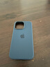 逸登龍 蘋(píng)果13手機殼iphone13promax液態(tài)硅膠magsafe磁吸動(dòng)畫(huà)保護套mini全包防摔男女簡(jiǎn)約情侶款高級感 [深邃藍色]官旗液態(tài)硅膠*支持磁吸動(dòng)畫(huà)*送鋼化膜 iPhone 13 Pro 曬單實(shí)拍圖