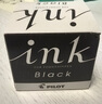 百樂（PILOT）非碳素墨水不堵筆 鋼筆用墨水瓶裝30ml INK-30-B原裝進口黑色 曬單實拍圖