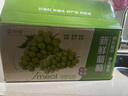 京覓 蜜光玫瑰晴王青提 陽光葡萄 凈4斤單顆10g起 無籽提子 源頭直發(fā) 曬單實拍圖
