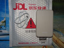 綠聯(lián)【3C認(rèn)證可上飛機(jī)】充電寶20000毫安22.5W快充 大容量迷你小巧便攜移動(dòng)電源適用蘋(píng)果16Pro小米華為 曬單實(shí)拍圖