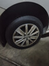玲瓏輪胎185/60R15 84H 玲瓏臻選 HD 適配日產(chǎn)陽(yáng)光/豐田 曬單實(shí)拍圖