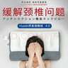 Huadn日本頸椎枕頭枕芯護(hù)睡眠蕎麥皮枕頸椎專用枕成人學(xué)生夏季硬枕頭 【蕎麥枕-高度可調(diào)】 單只 曬單實(shí)拍圖