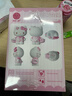 3D-JP三麗鷗Hello Kitty手辦立體拼圖積木玩具家居裝飾七夕禮物去賞櫻 曬單實(shí)拍圖