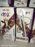 風(fēng)行牛奶奢享A2純牛奶 3.6g乳蛋白兒童高鈣200mL*10盒 禮盒裝送禮佳品 曬單實拍圖