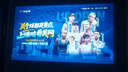 樂視（Letv）X218 投影儀家用 家庭影院電視 臥室云臺手機游戲投影機（全自動對焦 自動梯形校正 真1080P超清） 曬單實拍圖