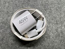 小米45W GaN 小布丁充電器套裝 (USB-C）適配蘋(píng)果/華為/三星/小米手機 支持PD協(xié)議氮化鎵 適配15 Ultra 曬單實(shí)拍圖