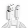 原焋蘋(píng)果耳機充電線(xiàn)airpods pro數據線(xiàn)藍牙無(wú)線(xiàn)耳機倉充電器線(xiàn)beats powerbeats pro充電頭 ligntning充電線(xiàn)【0.25米】 曬單實(shí)拍圖