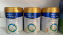 美素佳兒（Friso）皇家幼兒配方奶粉3段（1-3歲幼兒適用）800g*3 乳鐵蛋白 (新國標) 曬單實(shí)拍圖