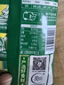 小薩牛牛芝士船披薩餅10片885g（嫩牛3雞肉3培根2果繽紛2）空氣炸鍋食材 曬單實(shí)拍圖