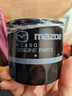 馬自達(dá)（MAZDA）原廠機(jī)油昂克賽拉CX-5阿特茲CX-4馬自達(dá)6 馬3原廠全合成潤(rùn)滑油 創(chuàng)馳藍(lán)天 0W-20全合成機(jī)油 4L 曬單實(shí)拍圖