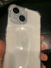塵卡 適用蘋(píng)果15手機殼iPhone 15全包鏡頭軟殼Apple新款5G氣囊防摔外殼透明硅膠保護套超薄簡(jiǎn)約男女 手機殼 新升級保護鏡頭四角氣囊硅膠軟殼 曬單實(shí)拍圖