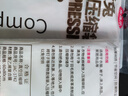 真空壓縮收納袋衣服棉被專用行李箱抽氣 無泵2個(gè)大號(hào)【80*60cm】 【款式顏色包裝隨機(jī)發(fā)貨】 曬單實(shí)拍圖
