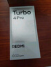 小米 REDMI Turbo 4 天璣 8400-Ultra IP68 防水 12GB+256GB 暗影黑 曬單實(shí)拍圖