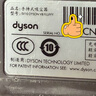 京東京造吸塵器電池適用戴森Dyson V8充電鋰電池Fluffy/Absolute/Animal Pro/PM8.SV10等 3000mAh 曬單實(shí)拍圖