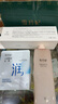 雪玲妃爽膚補(bǔ)水保濕護(hù)膚水精華水玻尿酸 玻尿酸精華水500ml 曬單實(shí)拍圖