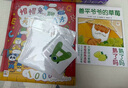 PIYO PEN小雞球球智能點(diǎn)讀筆32G幼兒雙語(yǔ)啟蒙早教男孩女孩玩具生日禮物 曬單實(shí)拍圖
