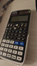 卡西歐（CASIO）【超級爆款】 FX-991CNX中文函數(shù)科學計算器物理化學生物競賽大學生考研 曬單實拍圖