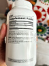 GNC健安喜維生素C保健品vc增強免疫力美白變白緩釋活性 1000mg180片 曬單實(shí)拍圖