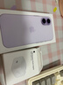 Apple/蘋(píng)果 iPhone 17 256GB 薰衣草紫色 支持移動(dòng)聯(lián)通電信5G 雙卡雙待手機 曬單實(shí)拍圖