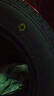 朝陽(yáng)(ChaoYang)輪胎 經(jīng)濟舒適型轎車(chē)汽車(chē)輪胎 RP28系列 經(jīng)濟 145/70R12 69Q 曬單實(shí)拍圖