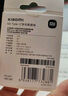 小米（MI）小米6A Type-C快充數(shù)據(jù)線 快速充電 | 快速傳輸 | 更強(qiáng)兼容 | 安全可靠 小米6A Type-C快充數(shù)據(jù)線 曬單實(shí)拍圖