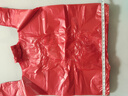 京東物流 全新家用紅色塑料袋大號批發(fā)加厚專(zhuān)用袋拉圾袋無(wú)毒廚房 中厚24*34 紅色 50個(gè) 曬單實(shí)拍圖