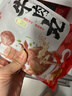潮庭正宗手打潮汕牛肉丸1斤+牛筋丸1斤 非遺技藝 火鍋食材燒烤關(guān)東煮 曬單實拍圖