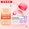 [臣康安] 頭孢丙烯分散片 0.25g*10片/盒 2盒裝 曬單實(shí)拍圖