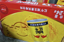 紅牛 (RedBull)  維生素風(fēng)味飲料  250ml*20罐禮盒裝 曬單實(shí)拍圖